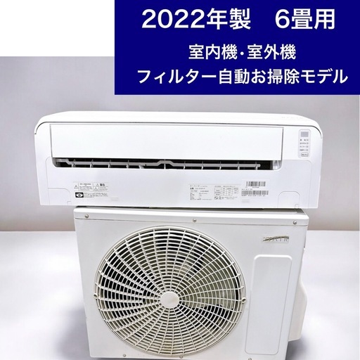 品質保証☆配達有り！8000円(税別）トヨトミ 石油ストーブ 8畳～10畳 
