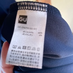 ＧＵ　膝丈ワンピースの画像