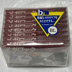 メガロック V スポーツ用の画像