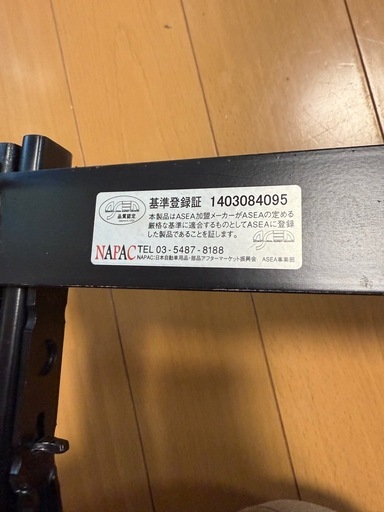 BRIDE製　BP5使用　BL.GHインプも可能フルバケシートレール　スライドタイプ