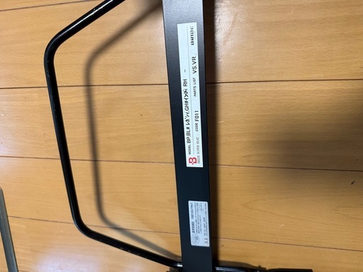 BRIDE製　BP5使用　BL.GHインプも可能フルバケシートレール　スライドタイプ