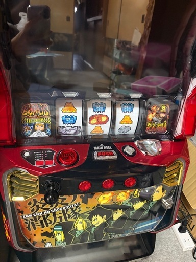 炎炎 スロット 実機