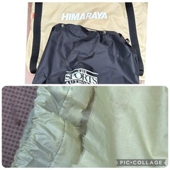 スノーボード ビンディング サロモン ブーツ セットの画像