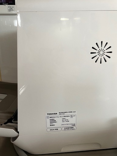 TOSHIBA 食洗機　2024年製