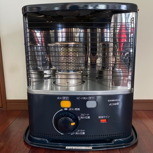 【美品】コロナ　石油ストーブ　BX-2221Y