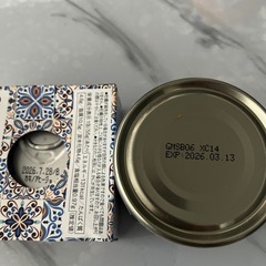 2つで200円の画像