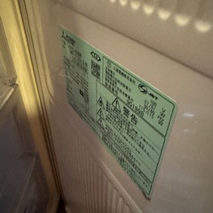 冷凍庫、121リットルの画像