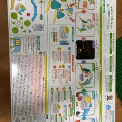 えらべる回転 ６ＷＡＹジムにへんしんメリー くまのプーさん の画像