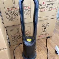 扇風機・温風機の画像