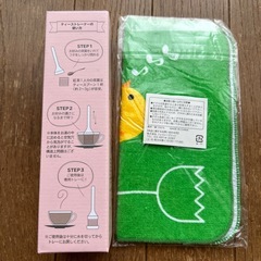 お弁当 子育て 教育の画像