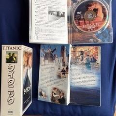 タイタニックの画像