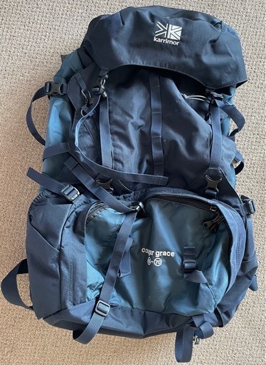 karrimor(カリマー) Couger 55-75 クーガー 55-75