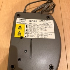 電動自転車充電器の画像