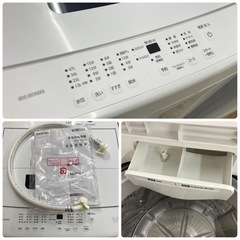 🌸中古家電は当店へ🌸【洗濯機5㎏】IRIS OHYAMA　アイリスオーヤマ　2024年製　IAW-T504　白　ホワイト　朝霞市リサイクルショップ　ケイラック朝霞田島店　冷蔵庫　レンジ　エアコン　ガスコンロ　テレビ　炊飯器　なんでもそろう♪　GM529の画像