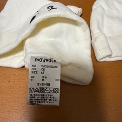 ベビー　帽子の画像