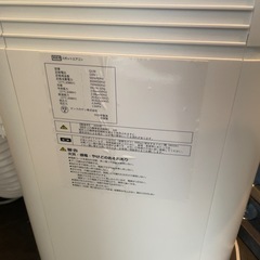 【値下げ】スポットクーラー　　タンスのゲン　2025年製の画像