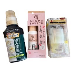 日用品まとめ売りの画像