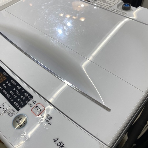 ?中古家電は当店へ?【洗濯機4.5㎏】Hisense　ハイセンス　2024年製　HW-K45E　白　ホワイト　朝霞市リサイクルショップ
