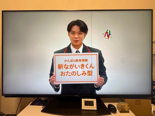 4T-C60CN1　60型テレビ