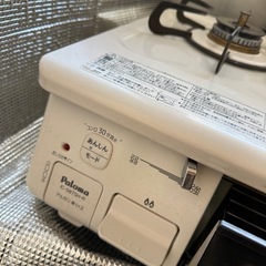 ガスコンロ　パロマ　ホワイトの画像