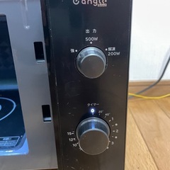 電子レンジの画像