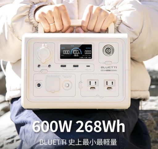 【美品】BLUETTI、小型ポータブル電源、EB3A