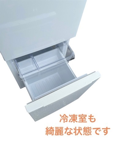 ニトリ 2ドア 冷凍冷蔵庫 NTR-149WA 149L NO.611