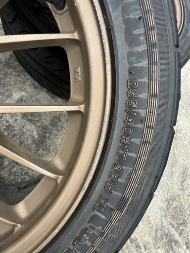 RAYS VOLK RACING ボルクレーシング LE37 17インチ 114.3 5穴 +40 8.5J 鍛造