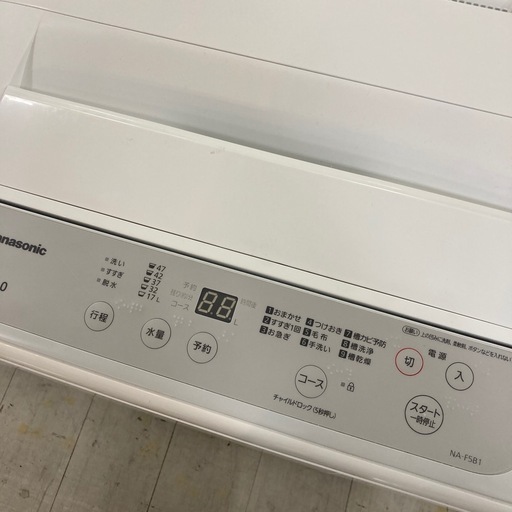 取りに来れる方限定！Panasonic（パナソニック）の全自動洗濯機です！