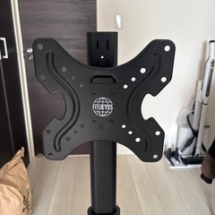 FITUEYES テレビスタンド 小型 19〜42インチ対応の画像