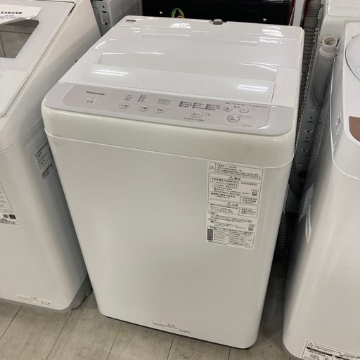 取りに来れる方限定！Panasonic（パナソニック）の全自動洗濯機です！