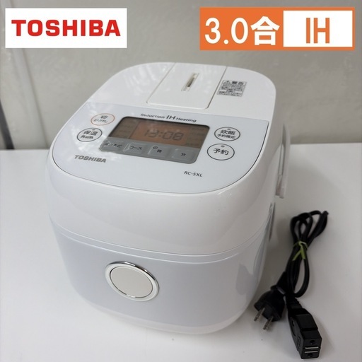 R238 ☀️ TOSHIBA / 東芝 IH炊飯ジャー 3合炊き RC-5XL ⭐ 動作確認済 ⭐ クリーニング済