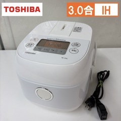 R238 ☀️ TOSHIBA / 東芝 IH炊飯ジャー 3合炊き RC-5XL ⭐ 動作確認済 ⭐ クリーニング済の画像