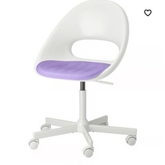 IKEA チェア用ピンテンの画像