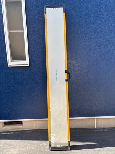 車椅子用スロープ240cm