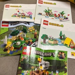 レゴ LEGO あつ森 マイクラの画像