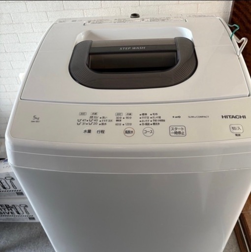【美品】2024年製 日立 全自動洗濯機 2ステップウォッシュ ピュアホワイト NW-50J-W HITACHI