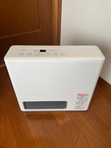 2021年式 トヨトミ 対流形 石油ストーブ 高火力 遠赤外線 二重タンク 
