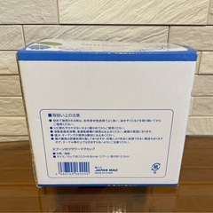 新品未使用 スプーン付フラワーマグカップ グリーン 飯能信用金庫 1個の画像