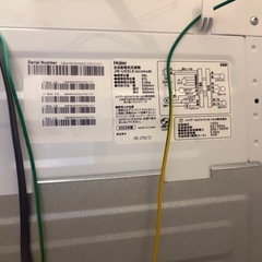 【2023年製】Haier 冷蔵庫148L＋洗濯機5.5kg セット 引き取り限定の画像