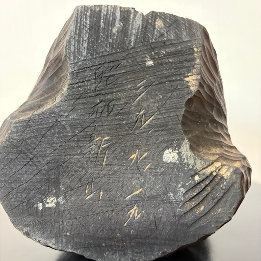昭和新山 木彫り熊 置物 昭和39年 北海道民芸 熊ボッコ 約25cm