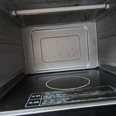 オーブンレンジ 日立 MRO-F5Y 2021年製の画像