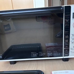 オーブンレンジ 日立 MRO-F5Y 2021年製の画像