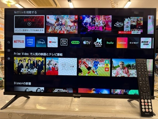 ジモティー特別価格?F066☆Hisense製☆32型液晶テレビ☆2025年