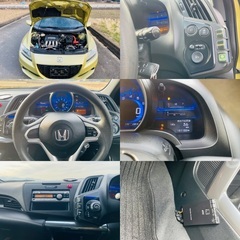 ★ホンダ CR-Z ハイブリッド★ の画像