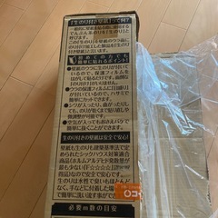 壁紙　白の画像