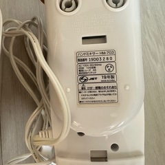 ドリテック(dretec) 740gの軽量で疲れにくいハンドミキサー スピード5段階切替/電源コード、ビーターが収納できるケース付き HM-703WT(ホワイト)の画像