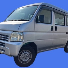 【（成約済み！関東）2/17迄13.0万円‼️】車検残あり！アクティバン　配送やお仕事にどうぞ！の画像