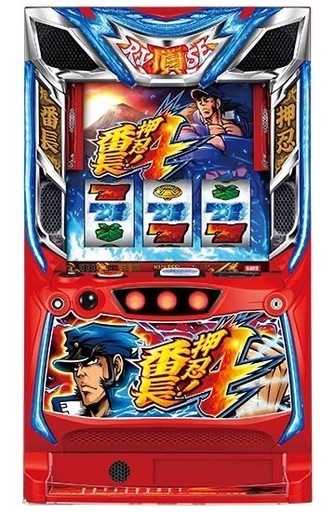 スマスロ 押忍！番長4 パチスロ実機