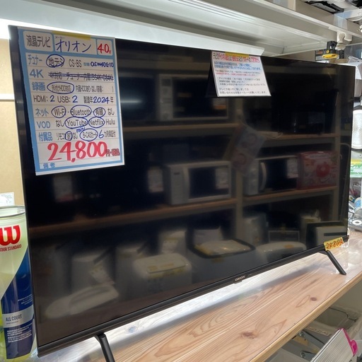 配送可【オリオン】40V液晶テレビ★2024年製　クリーニング済み/6ヶ月保証付き【管理番号0215】野